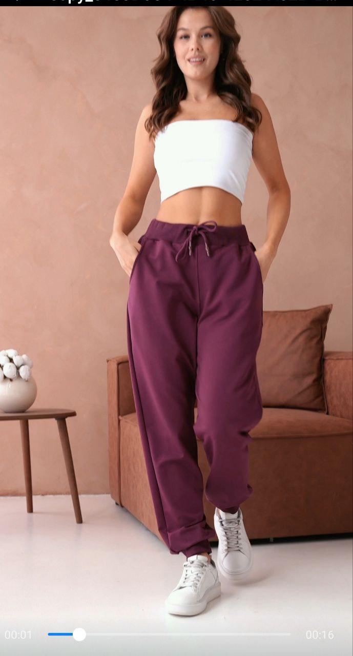 Jogger Sweatpants with Drawstring Waist Detail, Pockets and Elastic Cuffs