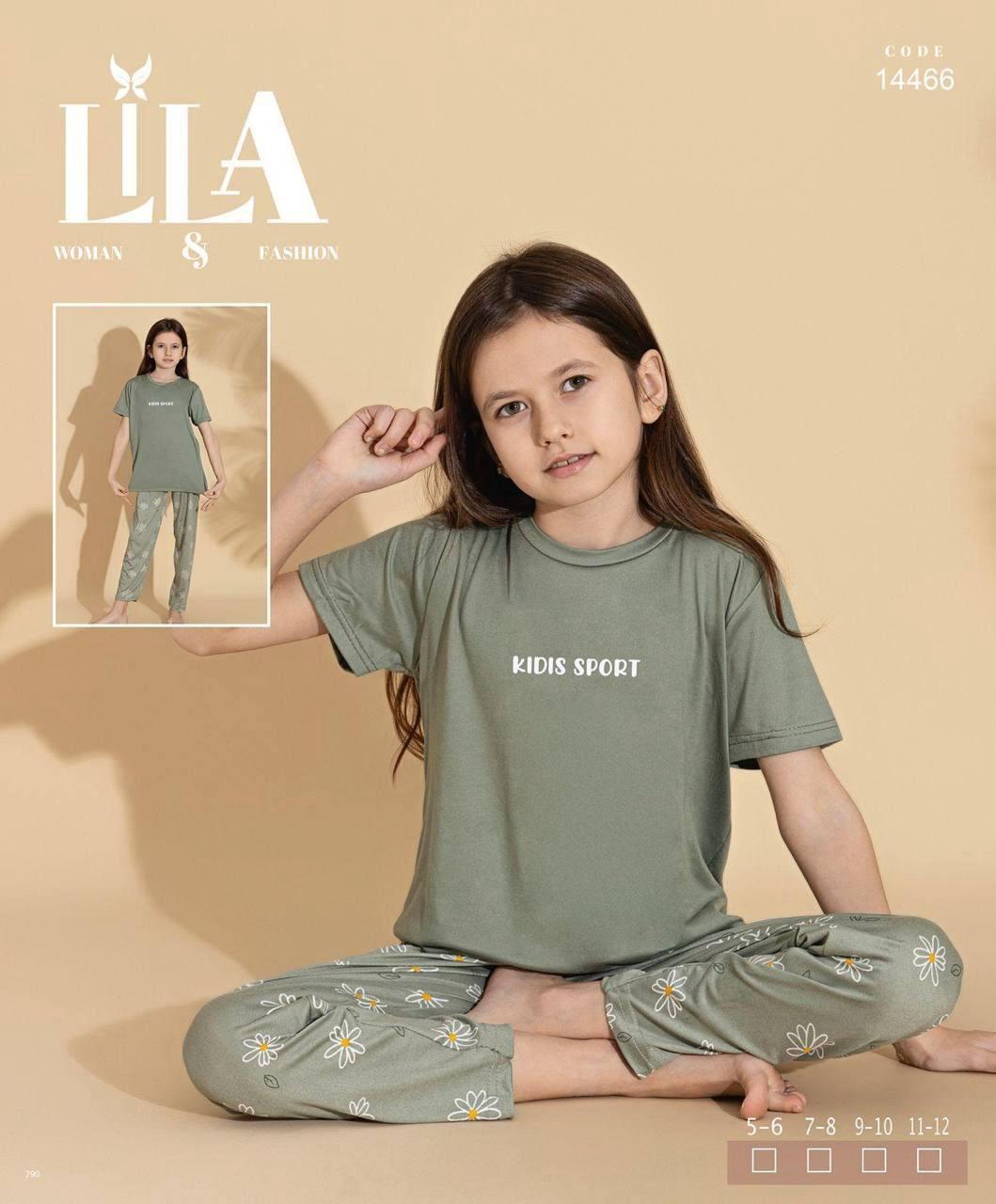 Children's Kit