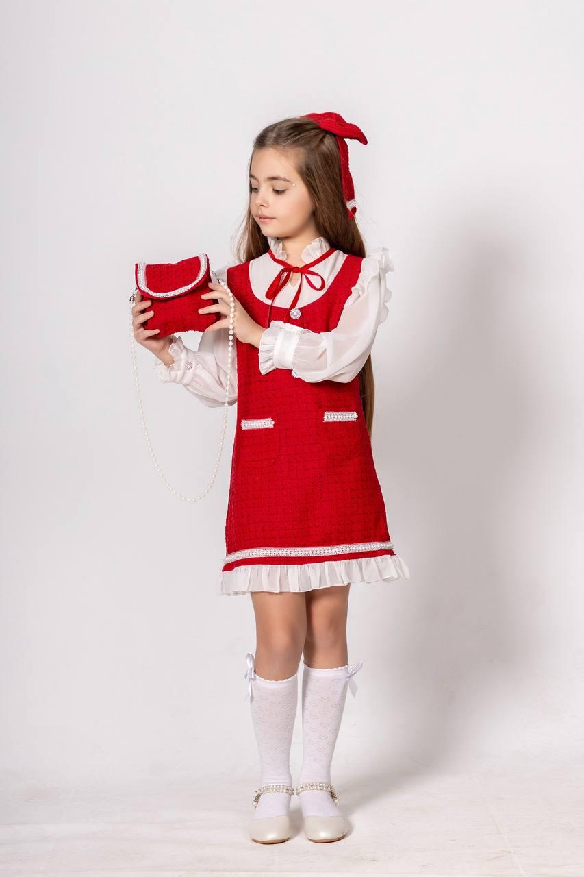 A set for girls
