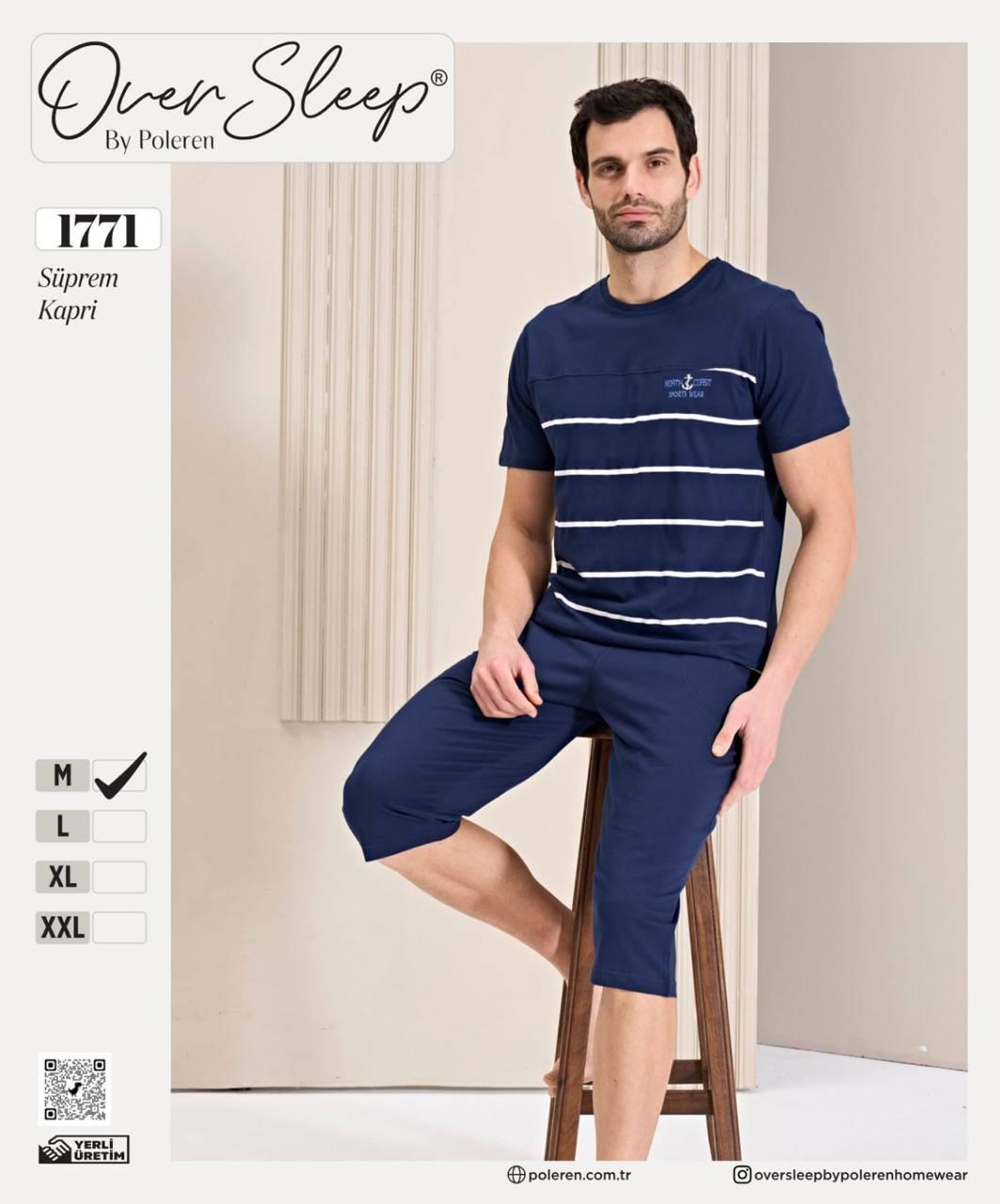 Men's pajamas