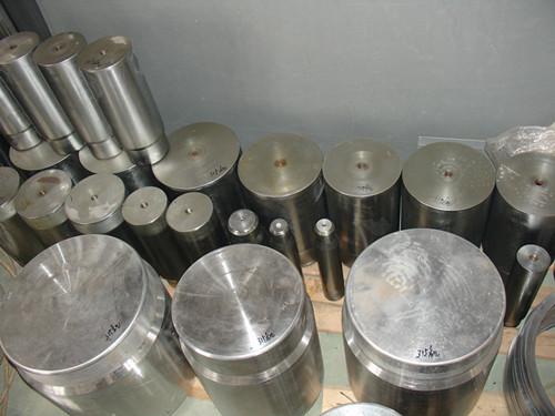 U Tip Coupling Molds