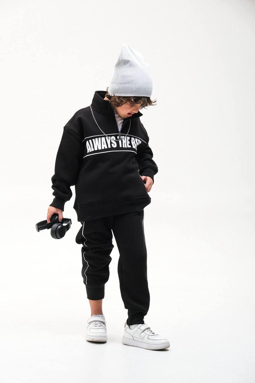 Boys' "Always The Best" Zip-Up Black Tracksuit