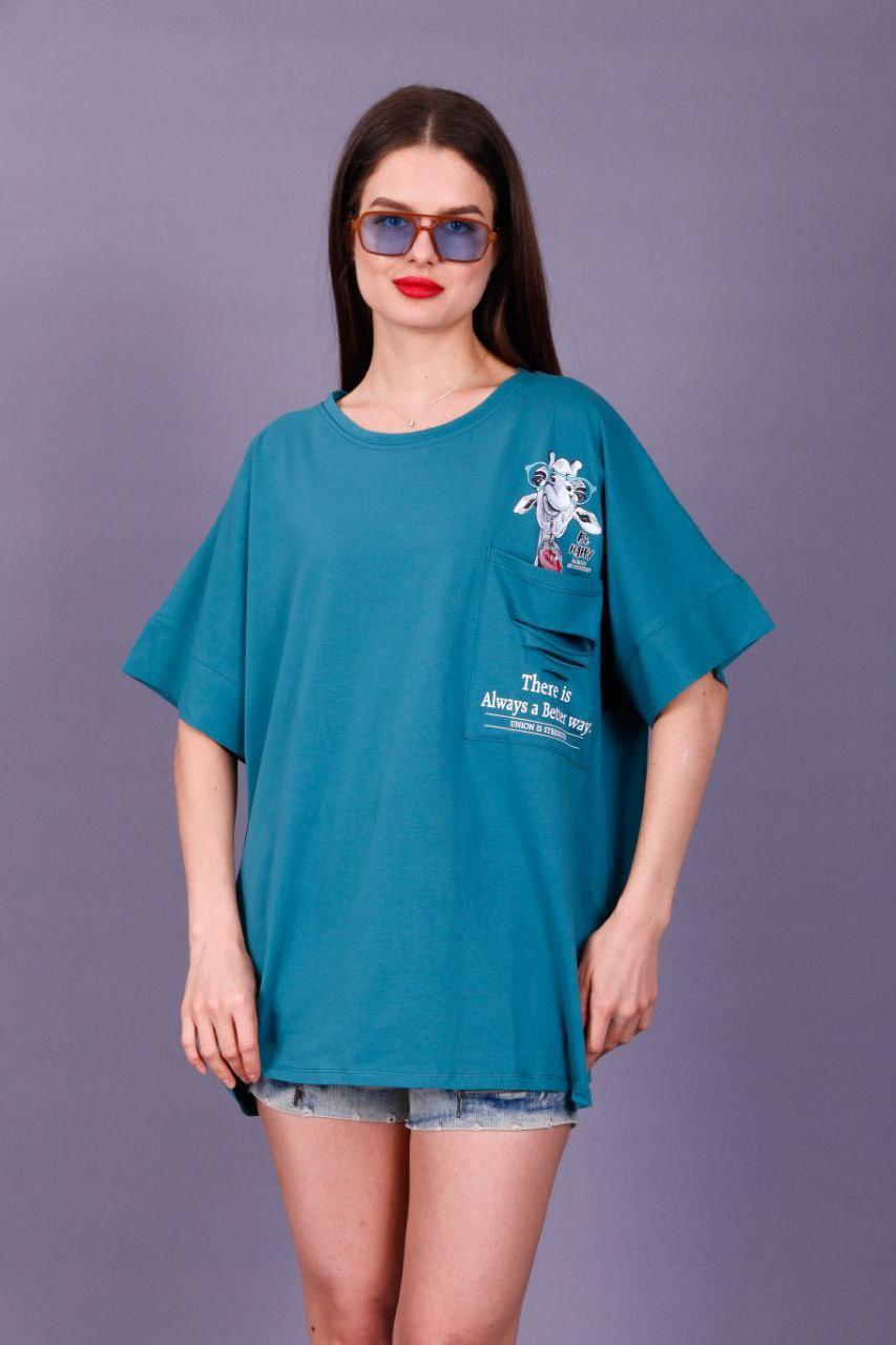 Women's T -shirt