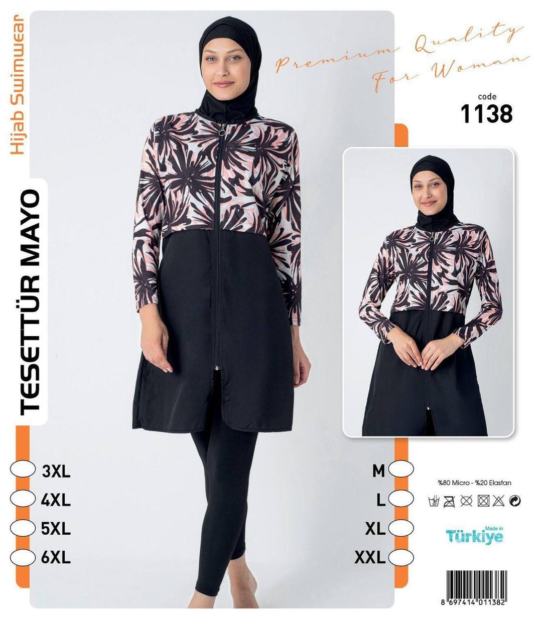 Burkini Modern Konfor