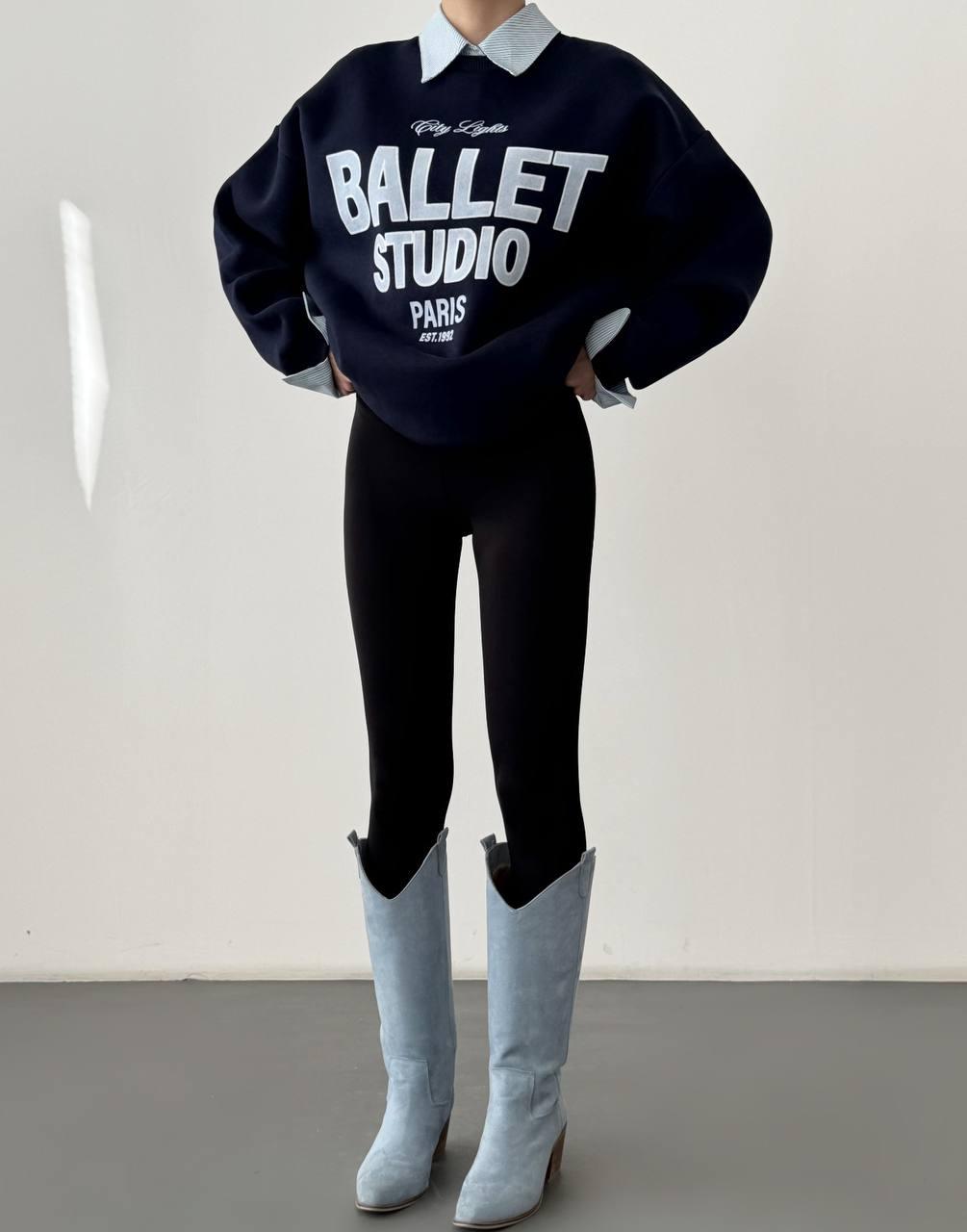 Свитшот оверсайз темно-синий с принтом "Ballet Studio Paris"