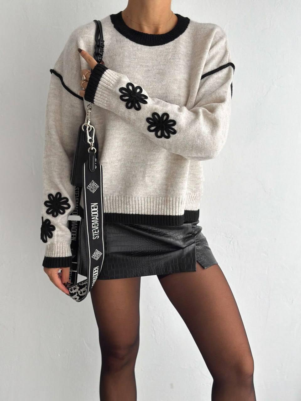 🌼 Daisy Touch: Knitwear with Contrast Details