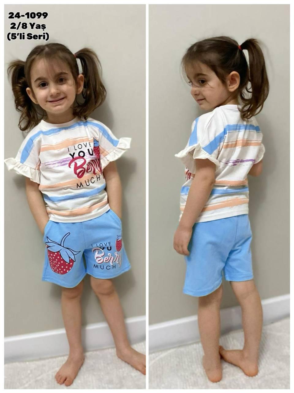 A set for girls