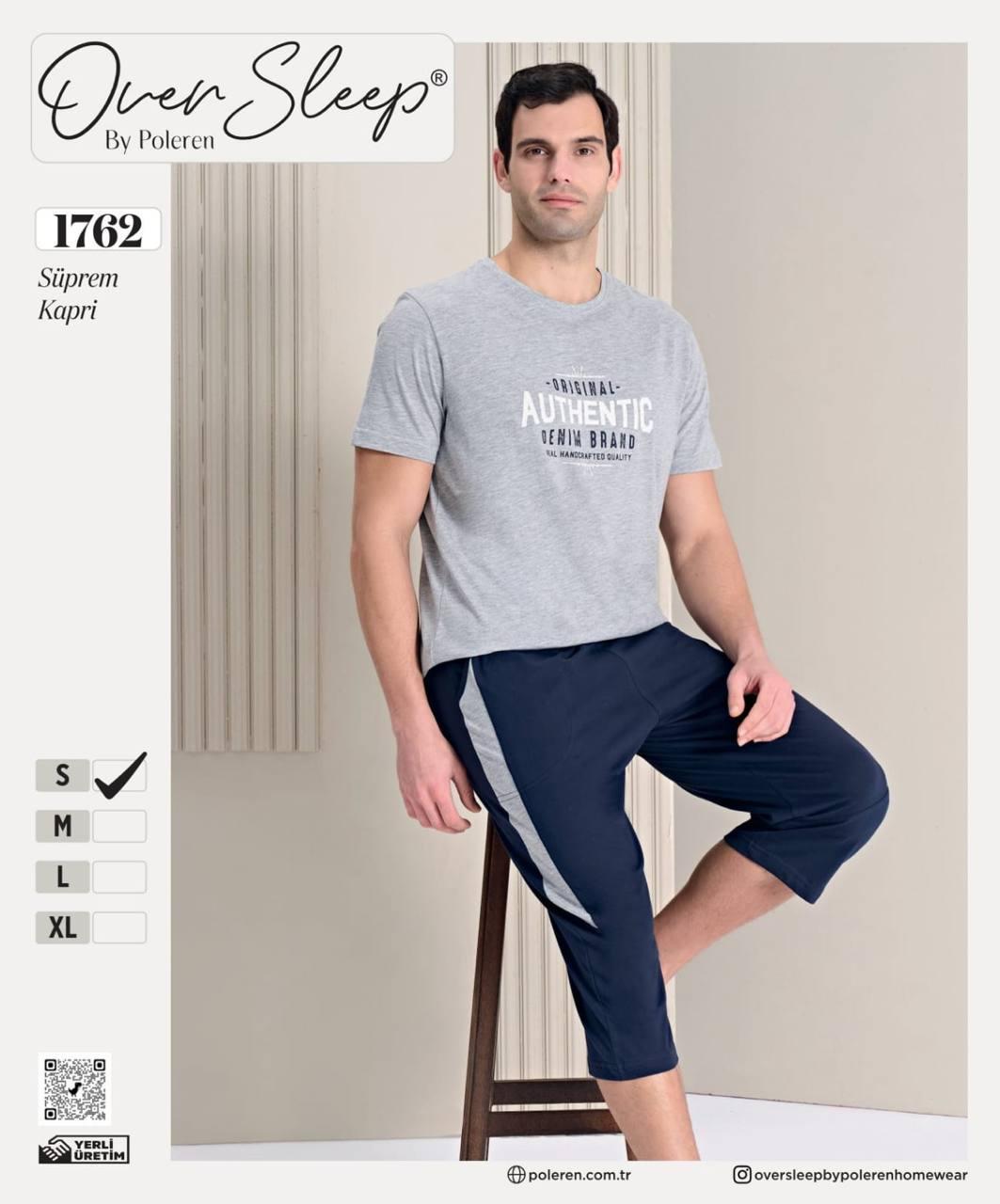 Men's pajamas