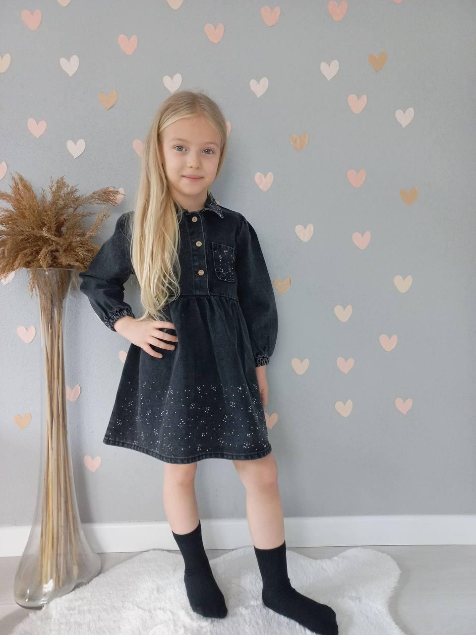Night Sky Sparkle Girls Black Denim Dress