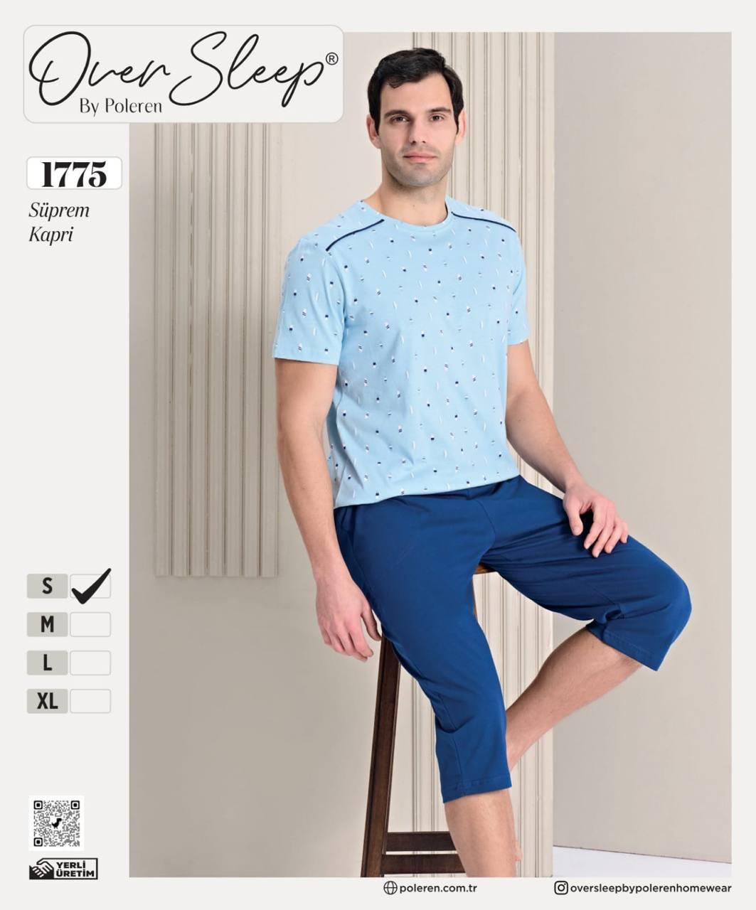 Men's pajamas