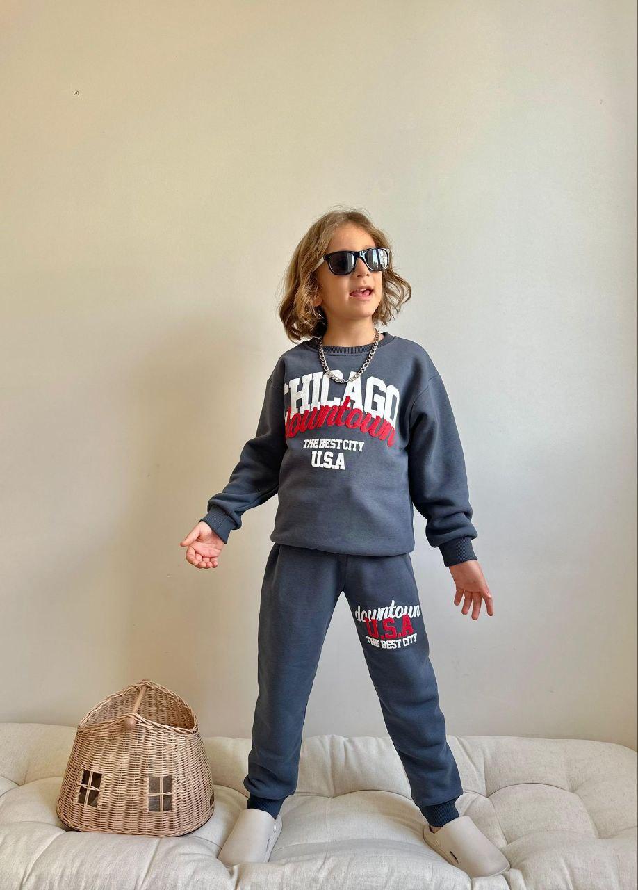 Chicago Downtown Kids' Tracksuit