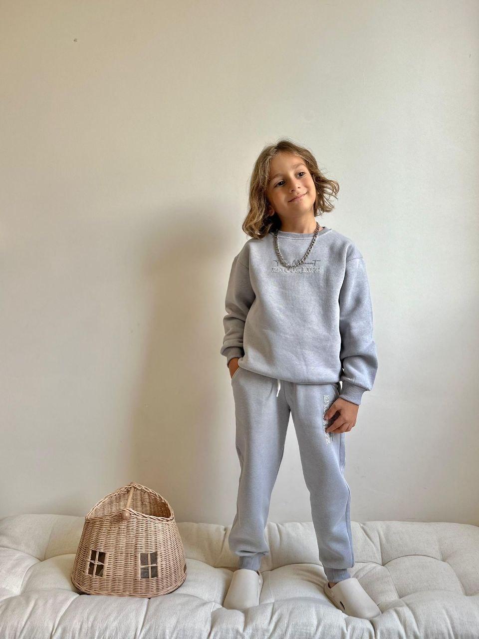 😎 "Be Your Life" Print Kids Tracksuit Set