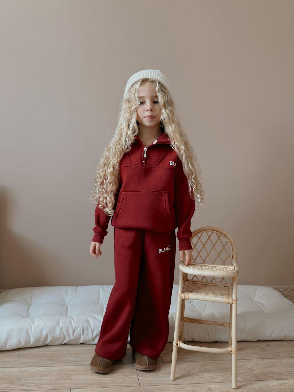 Zippered Collar Modern Kids Tracksuit Set