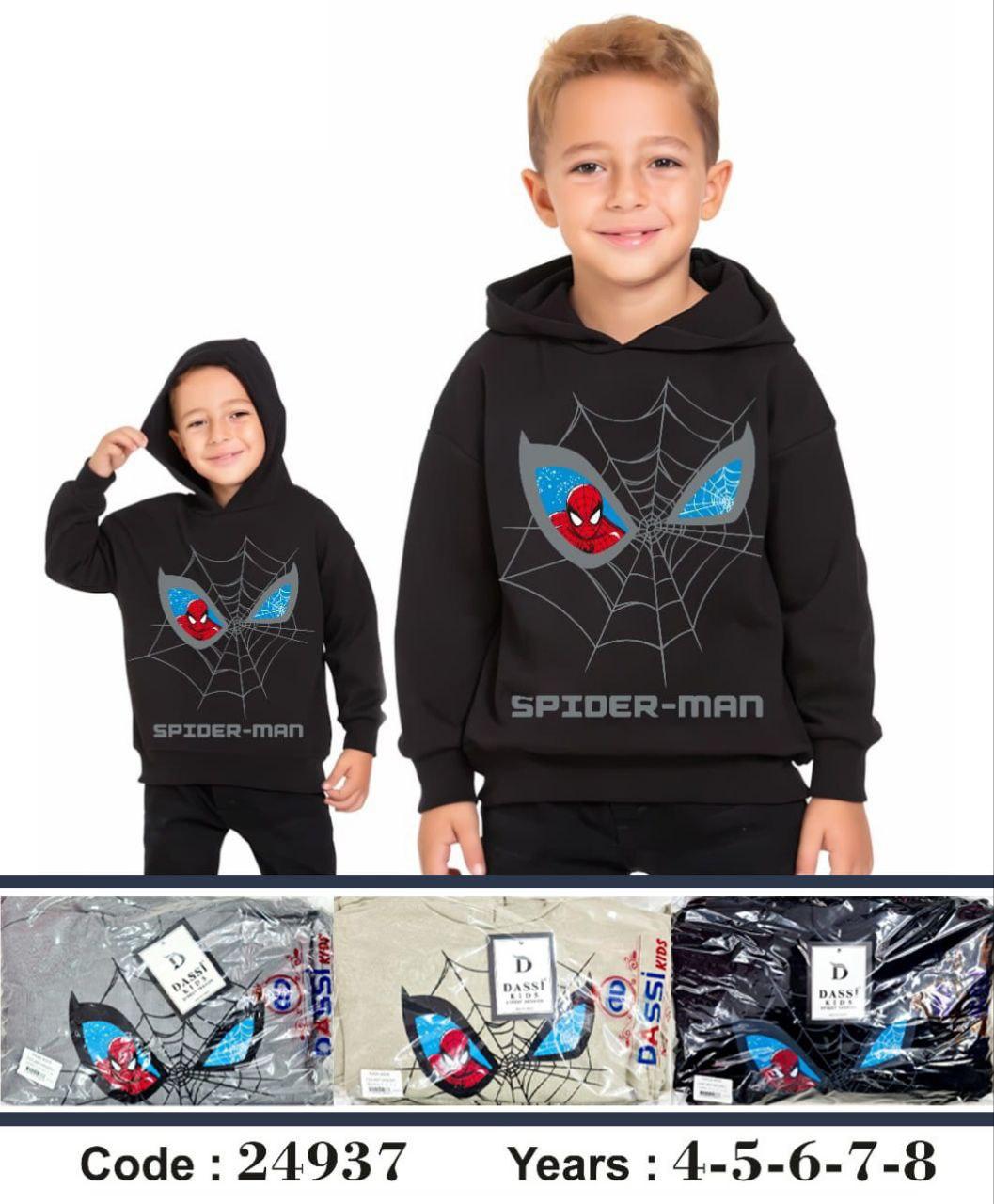 Детское худи с капюшоном