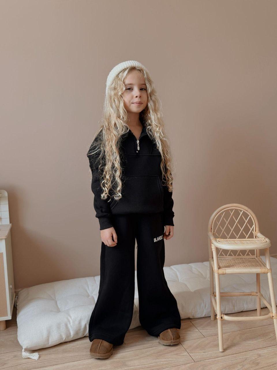 Zipper Neck Modern Kids Tracksuit Set