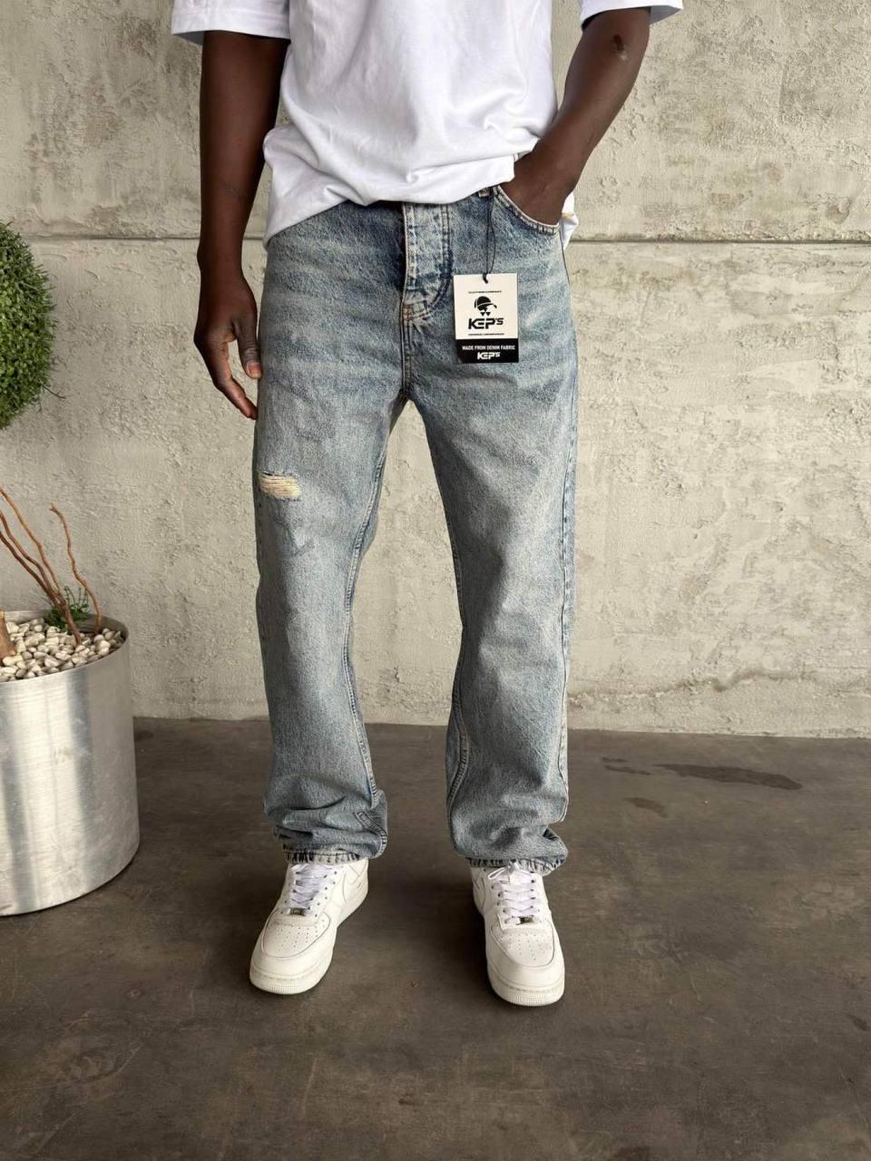 Distressed Detail Wide Leg Denim Pants